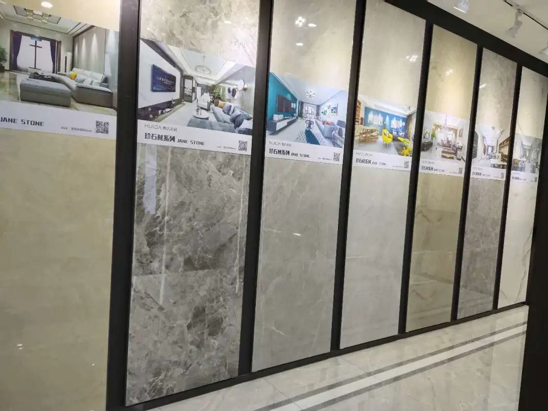 2020展厅巡礼丨静海惠达瓷砖，构筑时尚潮流的品质生活空间(图12)