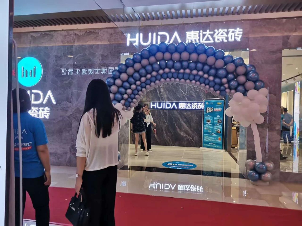 2020展厅巡礼丨郑州惠达瓷砖全新升级，解锁不一样的空间美(图2)