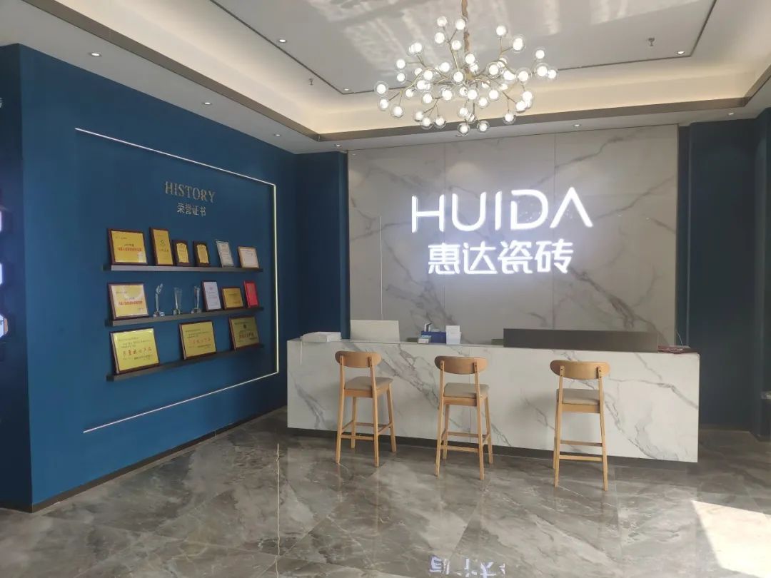 2020展厅巡礼丨郑州惠达瓷砖全新升级，解锁不一样的空间美(图3)