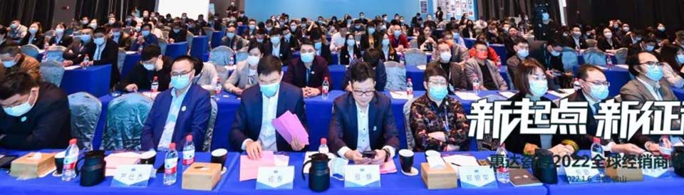 招商优势(图9)