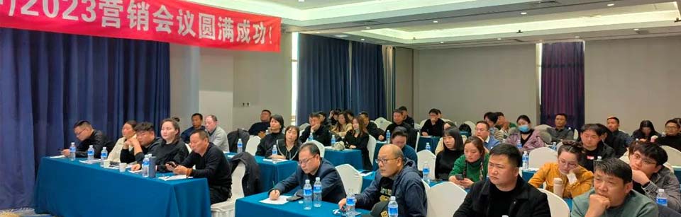 招商优势(图10)