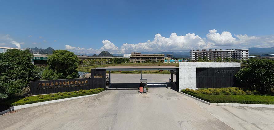 招商优势(图3)