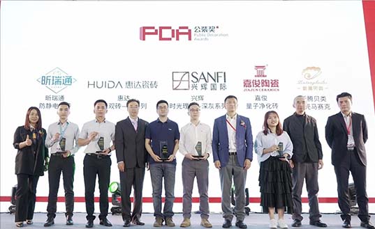 招商优势(图15)