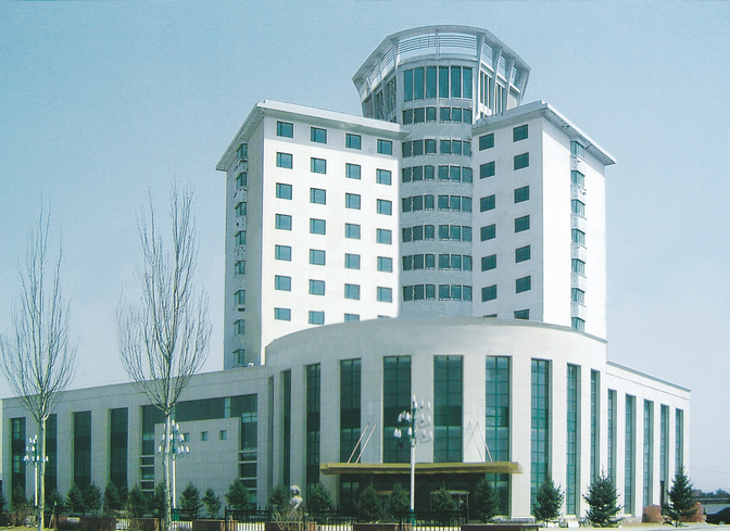 内蒙古财政教育培训中心