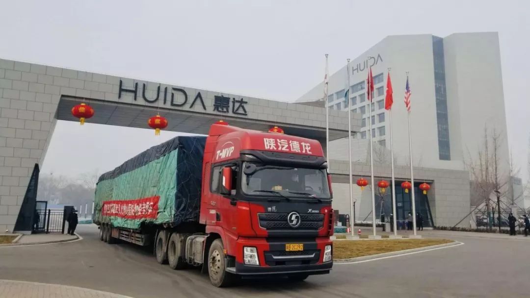 品牌的力量|惠达瓷砖《武汉加油》公益广告在北京投放(图5)