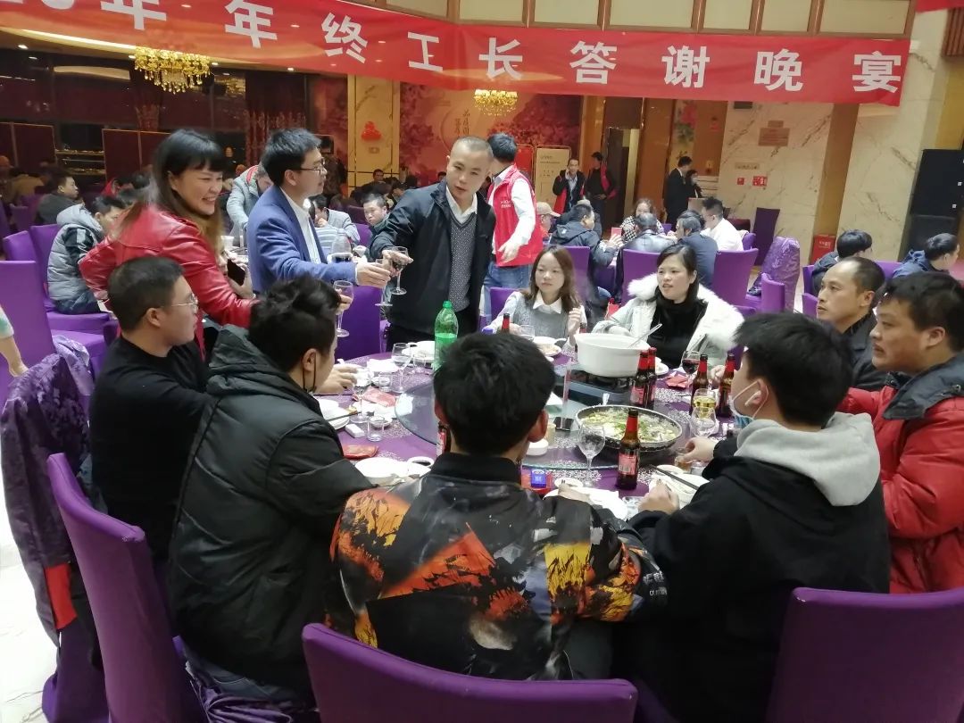 品牌的力量 | 福州惠达瓷砖工长答谢晚宴圆满举行(图5)