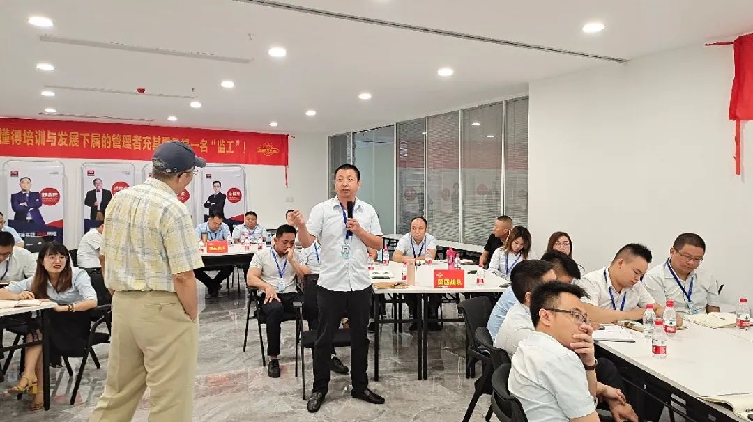 管理赋能 高效执行力|惠达瓷砖营销铁军训练营第二期圆满收官(图5)