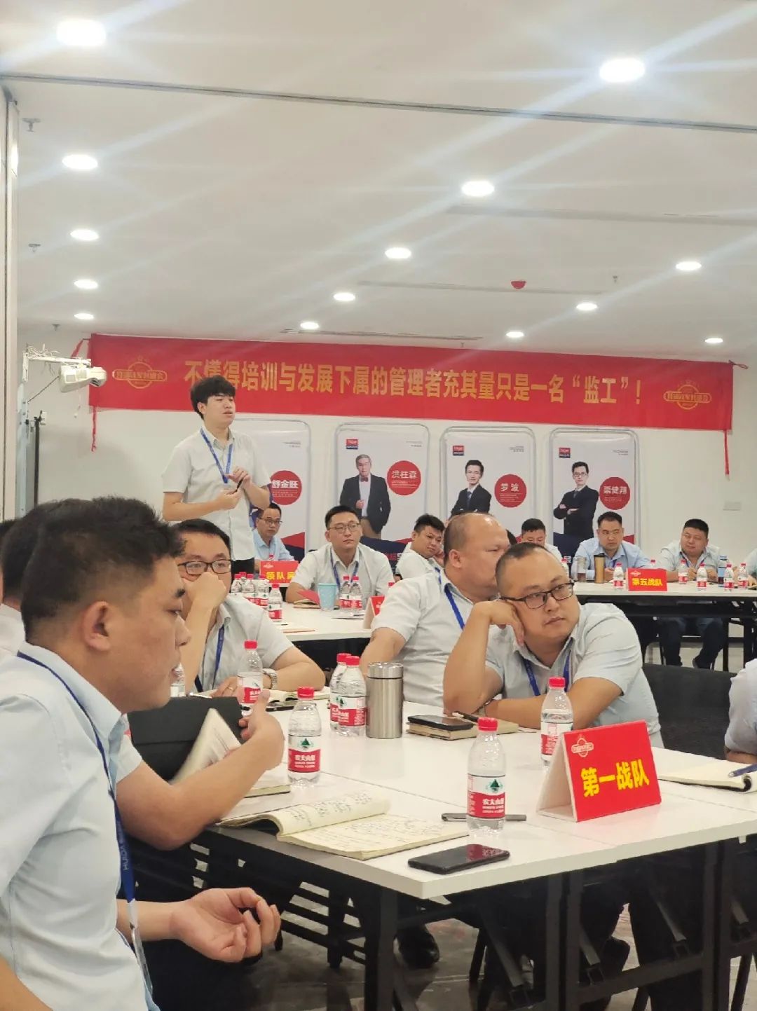 管理赋能 高效执行力|惠达瓷砖营销铁军训练营第二期圆满收官(图7)