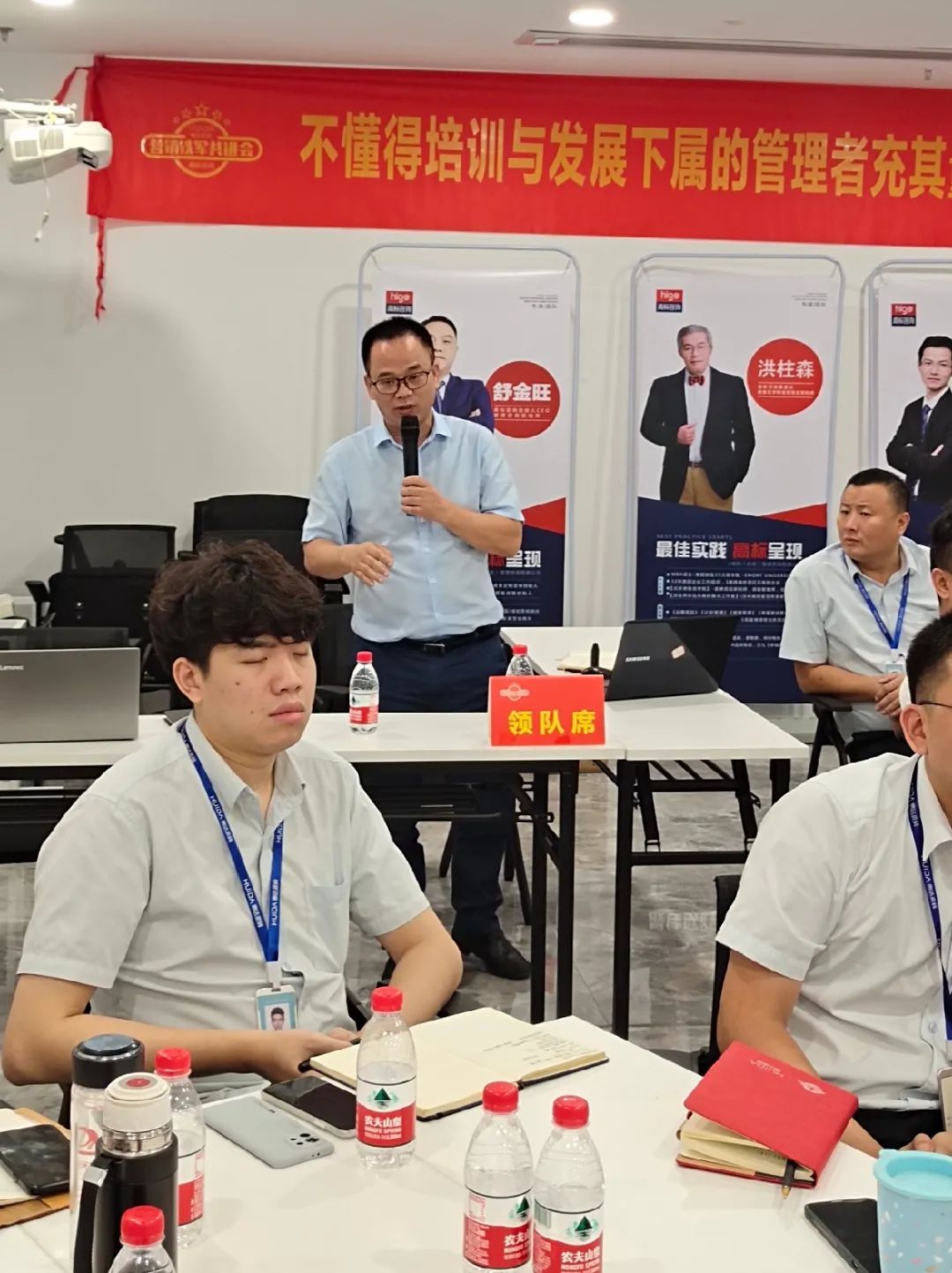 管理赋能 高效执行力|惠达瓷砖营销铁军训练营第二期圆满收官(图9)