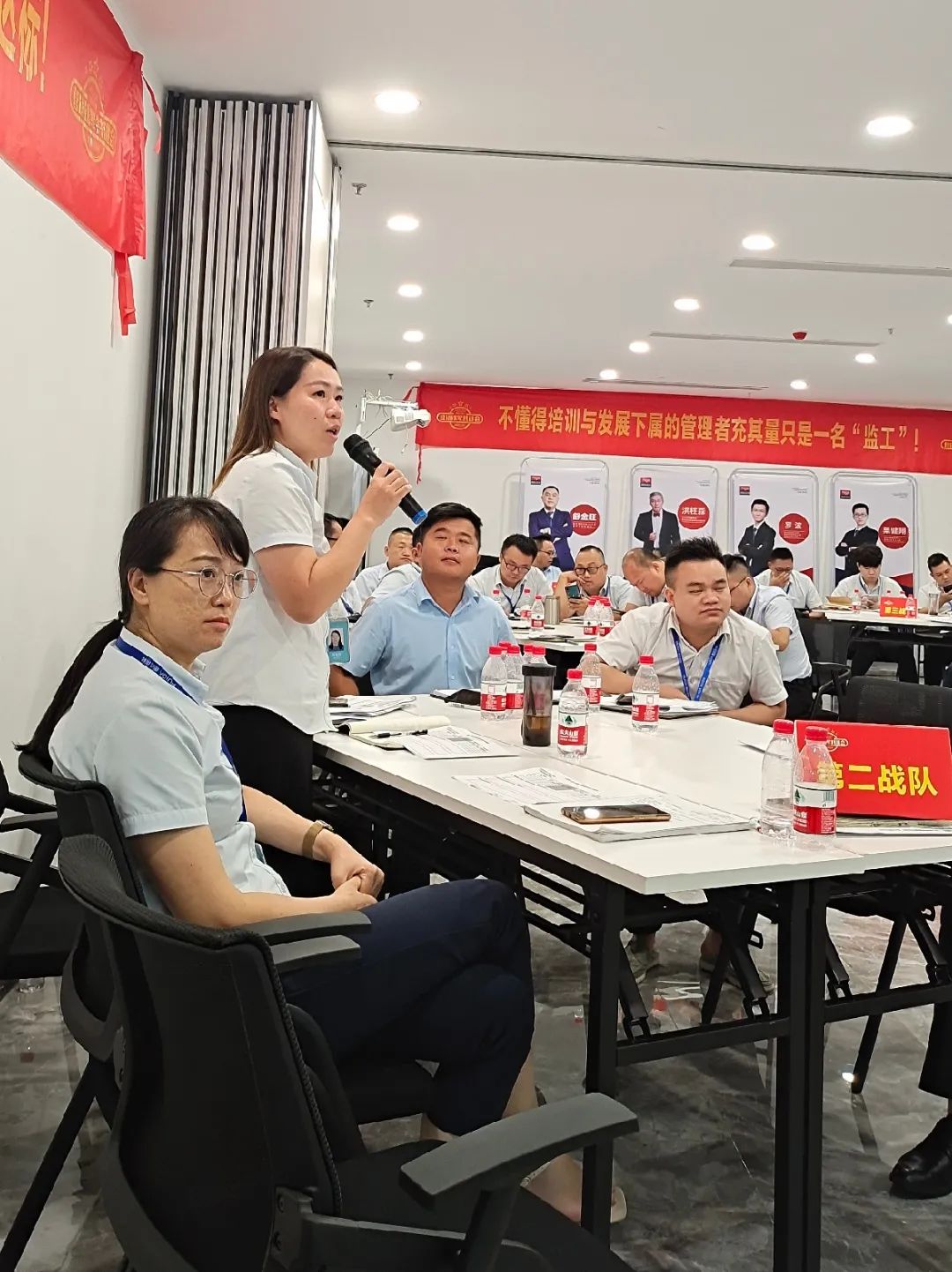 管理赋能 高效执行力|惠达瓷砖营销铁军训练营第二期圆满收官(图8)