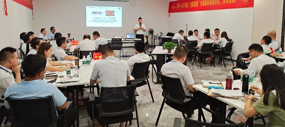 管理赋能 高效执行力|惠达瓷砖营销铁军训练营第二期圆满收官(图14)
