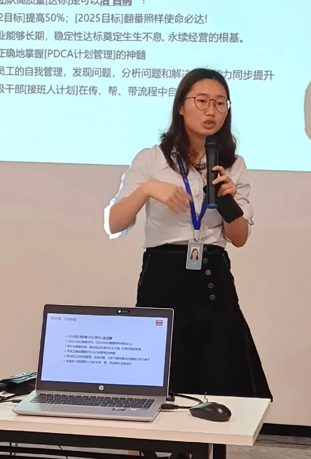 管理赋能 高效执行力|惠达瓷砖营销铁军训练营第二期圆满收官(图20)