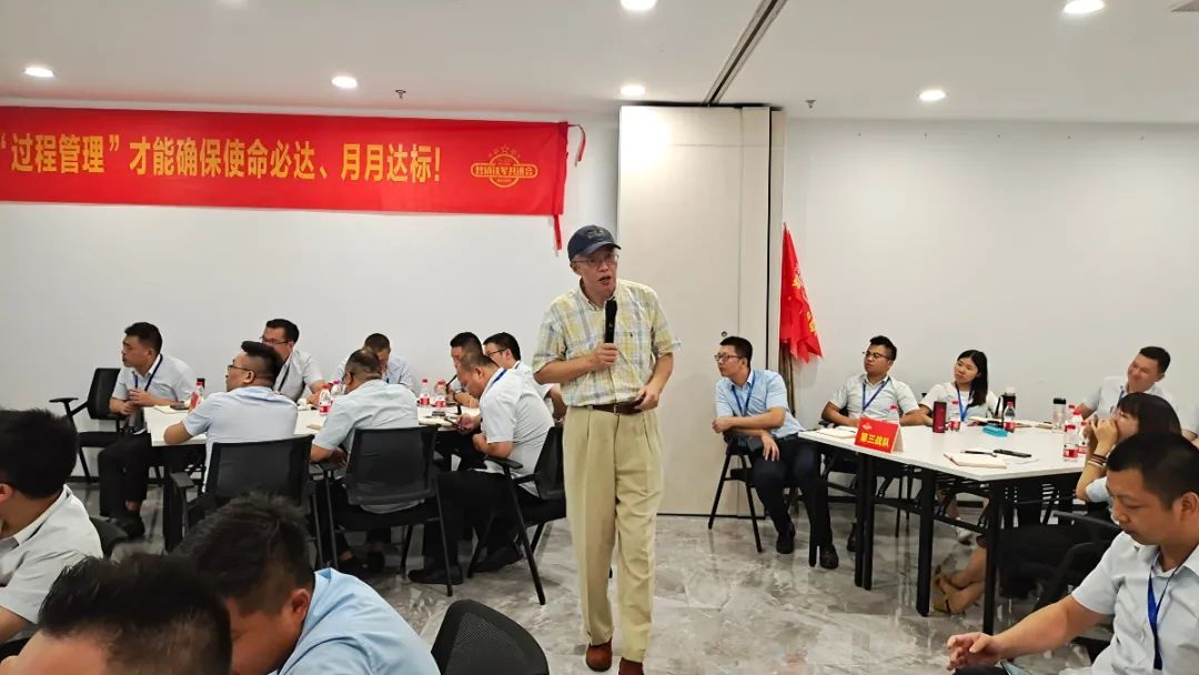 管理赋能 高效执行力|惠达瓷砖营销铁军训练营第二期圆满收官(图4)