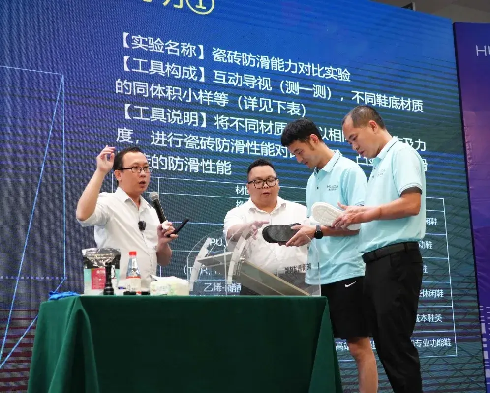惠达瓷砖×建众咨询|2024惠达瓷砖防滑IP打造精英特训营圆满结营！(图17)